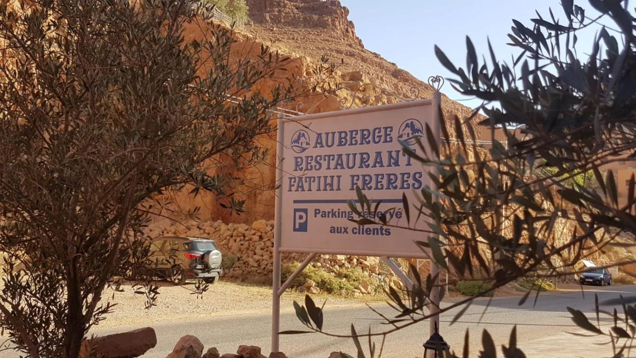 Auberge Restaurant Fatihi Freres تنغير المظهر الخارجي الصورة